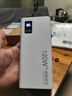 品陆【国家3C认证可上飞机高铁】超级快充充电宝大容量户外便捷移动电源适用华为苹果小米20000毫安时 优雅白|欧盟认证电芯+提速99999% 【3C认证】80000M可上飞机高铁 实拍图