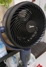 美的（Midea）【变频轻音】空气循环扇家用遥控电风扇四季净化扇轻音落地扇99%抑菌桌面小风扇大风力风扇GDG24ZR 实拍图