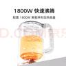 米家小米恒温电热水壶2烧水壶保温壶全自动煮水壶家用 食品级304不锈钢 自动断电1.5升大容量 实拍图