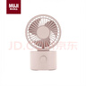 无印良品（MUJI）无线桌上风扇 低噪音风扇 摇头式 粉色 方便小巧宿舍办公室 实拍图