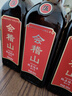 会稽山 纯正五年 半干型 绍兴黄酒 500ml*8瓶 整箱装 花雕酒  实拍图