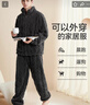 猫人男士睡衣男冬季开衫保暖厚款家居服套装可外穿两件套简约灰XXL 实拍图