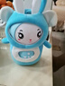哆萌创儿童早教机智能机器人哄睡故事机益智儿歌音乐古诗播放器宝宝礼物 娃娃兔蓝色【8G】2000+内容 实拍图