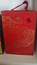 拉菲（LAFITE）巴斯克花园干红葡萄酒750ml*2支礼盒装 七夕礼物 原瓶进口红酒 实拍图