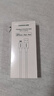 绿联【MFi认证不弹窗】苹果充电线快充数据线USB to Lightning适用iPhone14plus/13/12/11手机 USB充电线-【云朵白】-1.5米 苹果MFi认证USB-A转Light 实拍图