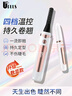 优家UPLUS电热睫毛卷翘器数显款电动烫睫毛加热持久定型睫毛夹可充电 实拍图