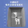 MOONY极上系列极光薄尿不湿超薄散热 纸尿裤S76片 (4-8kg) 实拍图