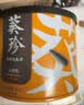 洽洽葵珍原味大瓜子三分熟八分熟100g坚果炒货周末休闲办公室零食小吃 葵珍原味大瓜子八分熟100g 实拍图