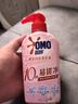 奥妙【新升级去除HPV】内衣内裤洗衣液樱花300g*2 去血渍99.9%除菌 实拍图