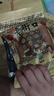 老街口水煮咸干花生420g 香脆湿烤带壳米坚果炒货零食每日坚果 年货 实拍图