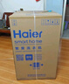 海尔（Haier）波轮洗衣机全自动家用 10公斤大容量 家电国家补贴 一级能效  以旧换新 直驱变频B20Mate1 实拍图