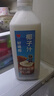 味全 【新品上市】每日C好喝椰 椰汁植物蛋白饮料1600ml家庭装 实拍图