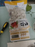 新鲜无冰虾仁鲜冻无冰青虾仁商用鲜冻批发冷冻虾仁去虾 5斤5包大虾仁 5斤(净重) 实拍图