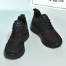 双星八特飞织网面跑步运动女鞋春季四季舒适透气轻便耐磨旅游工作休闲鞋 实拍图