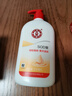 大宝SOD蜜300ml青花香型乳液面霜润肤补水保湿霜护肤品男女士身体乳 实拍图