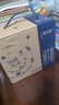 蒙牛【18天新鲜直达】特仑苏纯牛奶250ml*16盒  送礼盒装 热门商品 实拍图