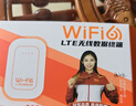 影腾随身wifi三网通用无线wi-fi6免插卡移动联通电信无限制便携式4G高速随行网络通用流量2025款5GHF 【三网通3000毫安充电款+白色】超长续航 实拍图