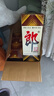 郎酒郎牌郎酒 白酒 酱酒 53度 500ml*4 四瓶装（新老包装年份随机） 实拍图