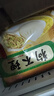 狗不理包子 纯手工猪肉白菜420g 12个主食面点小笼包早餐天津特产      实拍图