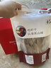 海鲜颂淡晒墨鱼干乌贼目鱼干海产品福建特产海鲜干货 煲汤食材年货送礼 【礼盒】墨鱼干2斤装(约6-10只) 实拍图