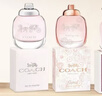 蔻驰（COACH）女士香水Q香4.5ml*3(纽约女淡+花馥蕊+梦想之旅)女生大牌生日礼物 实拍图