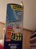 小林制药（KOBAYASHI）医用退热贴儿童蓝16片退烧贴冰宝贴物理降温清凉贴原装进口 实拍图