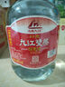 九江双蒸 米香型白酒 38度浸泡酒5.1L 广东米酒浸泡青梅果酒送礼白酒 实拍图