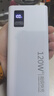 卡索伦充电宝大容量1000000超级快充户外120W自带线快充电宝大功率3c认证电源超大容量便携小巧可上飞机 陶瓷白10万 可登机【3c认证防爆电芯】 100000m（赠快充数据线） 实拍图