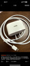 Apple/苹果【新品】40W USB-C充电器 type-c充电器苹果手机充电器手机快充头 苹果17手机充电器 实拍图
