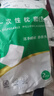 JAJALIN一次性枕套旅行用品枕巾加厚双人火车卧铺单人酒店床品枕头套2条 实拍图