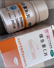 华中维生素B6片10mg*100片用于预防和治疗维生素B6缺乏症脂溢性皮炎唇干裂也可用于减轻妊娠呕吐 实拍图