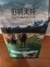 伯纳天纯鸭肉梨冻干三拼狗粮2kg/4斤 实拍图