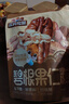 三只松鼠碧根果仁70g/袋 每日坚果炒货干果 免剥休闲零食小吃 实拍图