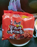 康师傅方便面 经典西红柿炖牛腩面五连包104g*5 泡面袋装速食 方便食品 实拍图