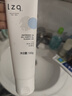 LZQ虾青素氨基酸洗面奶女士控油祛痘去黑头男士洁面乳青少年清洁洗脸 【油皮-黑头】洗面奶+泥膜 实拍图