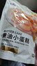 华美黄油蛋糕糕点礼盒早餐面包下午茶点心休闲零食240g 实拍图
