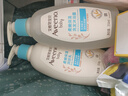 艾惟诺（Aveeno）艾维诺婴儿润肤乳洗护礼盒装天然燕麦润肤乳354g+洗沐二合一354ml 实拍图