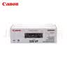 佳能（Canon)CRG328原装硒鼓适用MF4712/MF4720w/MF4752/FAX-L170 CRG-328VP双支装（约2100页*2） 实拍图
