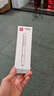 得力（deli）绿光PPT翻页笔 白板可书写触控笔 百米远控磁吸收纳 7号电池激光翻页笔  白色MA110-G 实拍图