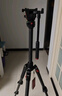 miliboo 【7大仓 发货】米泊碳纤维三脚架单反摄影摄像两用三角架带动态液压云台 中轴倒置 MUFA-BK(铝合金) 实拍图