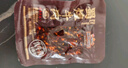 三只松鼠蜀煌牛肉麻辣味500g袋装休闲零食解馋川味肉干肉脯香辣 实拍图