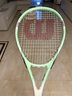 Wilson威尔胜铝合金大学生初阶单人网球拍INTRIGUETNS WR061610U2 实拍图