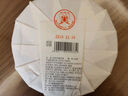 中茶蝴蝶白茶茶叶白牡丹老树白茶清露系列白牡丹330g白茶饼 伴手礼 实拍图