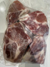 鲜京采黑猪梅花肉 净重4斤 猪颈肉生鲜黑猪肉 源头直发 实拍图