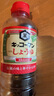 万字寿喜锅系列【特级酱油】日本进口浓口酱油500ml+日出寿味淋400ml 实拍图
