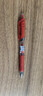 得力（deli）0.5mm按动中性笔替芯 大容量长续航扩容替芯 S01/S08/1008/K35适用 红色子弹头20支/盒33906 实拍图
