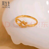 周生生 黄金闪砂幸运星星开口戒女 11661R计价 2.15克 实拍图