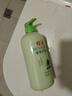 蜂花护发素润发乳1L橄榄精华营养保湿男女士修护改善干枯毛躁 实拍图