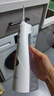 博皓（prooral）冲牙器/洗牙器/水牙线/洁牙器 立式设计 5025Plus原5002升级版象牙白【生日送礼】 实拍图