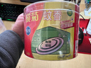 榄菊蚊香40圈*3筒 无烟无香型菊之语盘香家用基孔肯雅热灭蚊黑蚊香盘 实拍图